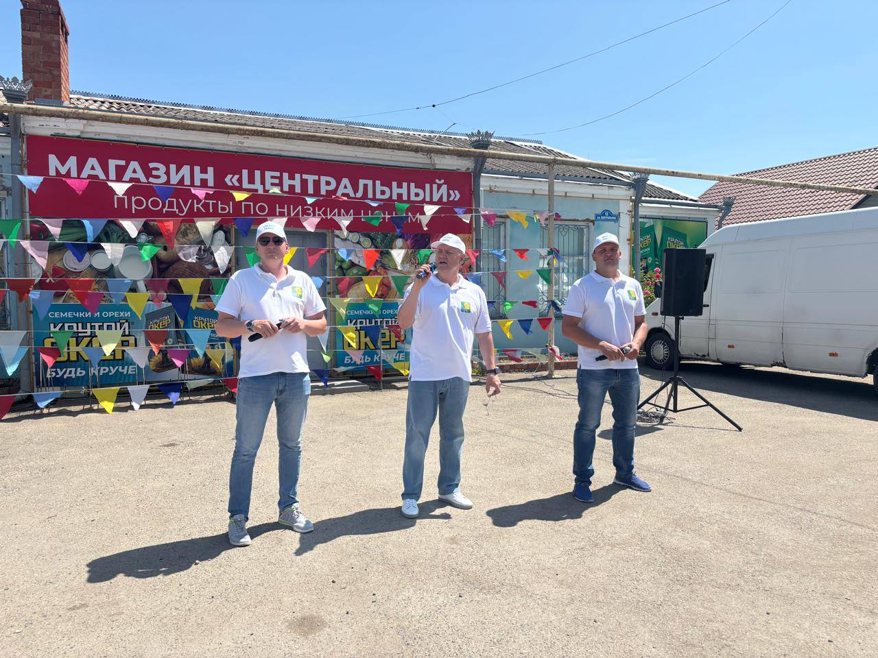 В Ейском районе стартовала патриотическая акция «За наших, за Россию»