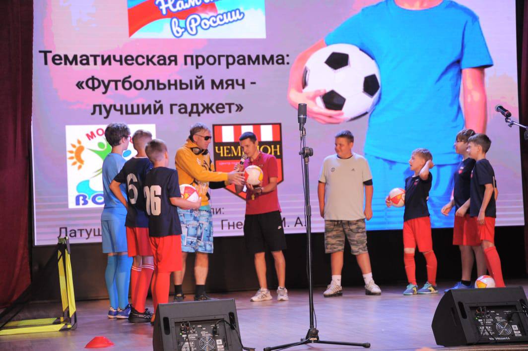 В Доме Офицеров Ейском районе прошел фестиваль "Нам жить в России"