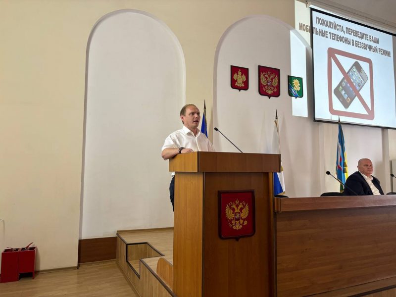 В администрации прошло предуборочное совещание аграриев 