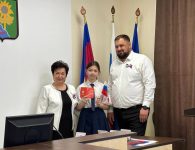 В День России юным ейчанам были торжественно вручены паспорта