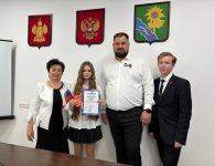 В День России юным ейчанам были торжественно вручены паспорта