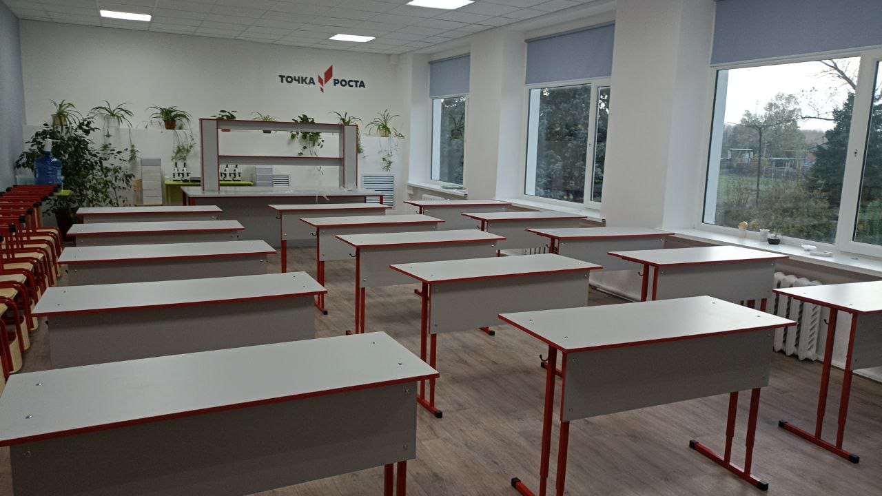 Ейский район модернизирует образовательные учреждения 