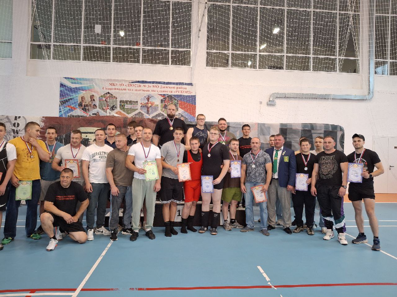 Ейский пауэрлифтер завоевал бронзу на чемпионате Кубани   