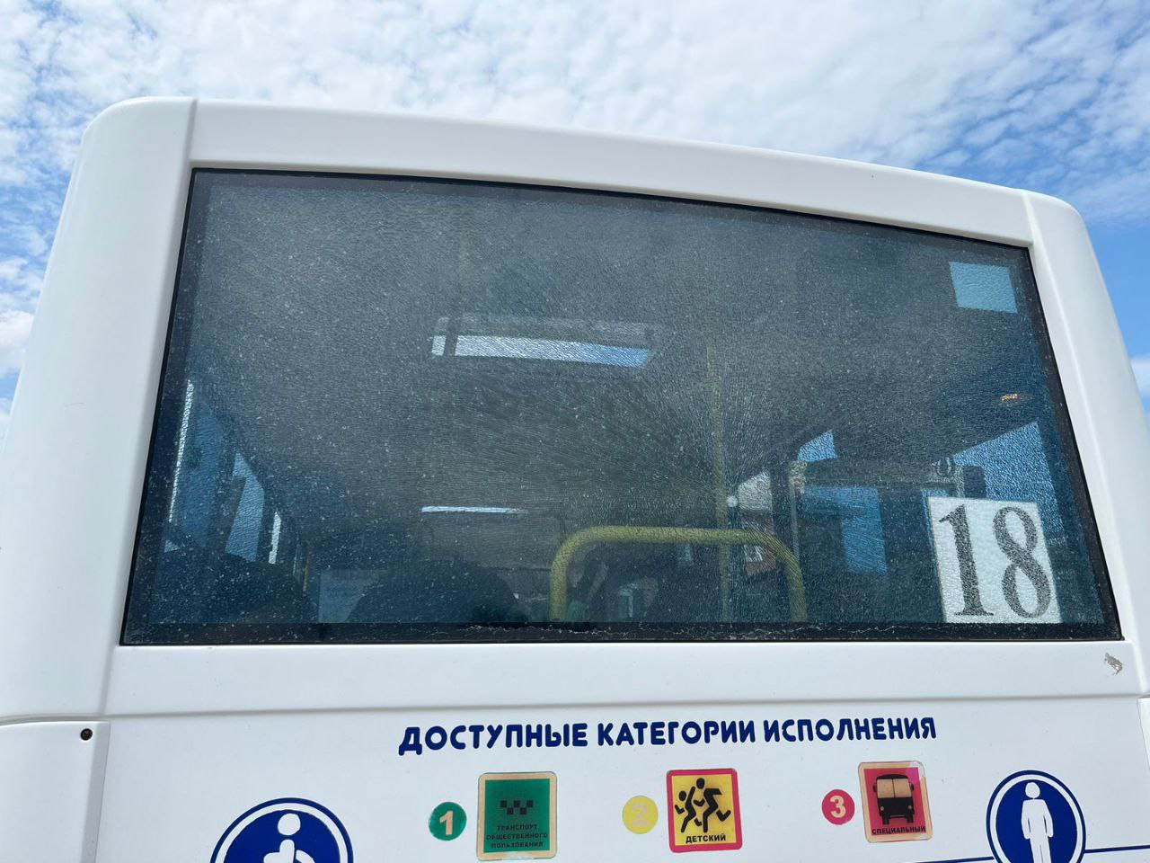 Полиция расследует факт стрельбы по автобусу маршрута №18 в Ейске