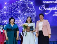 В Ейском полипрофильном колледже прошел выпускной