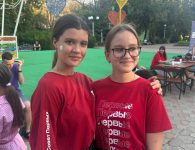 В Ейске отметили День семьи, любви и верности