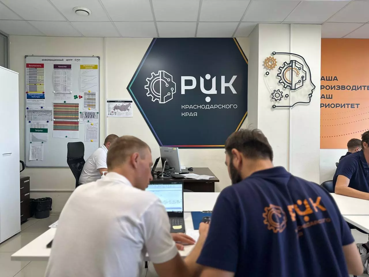 Бережливые технологии принесли Ейскому району 13,4 млн рублей экономии