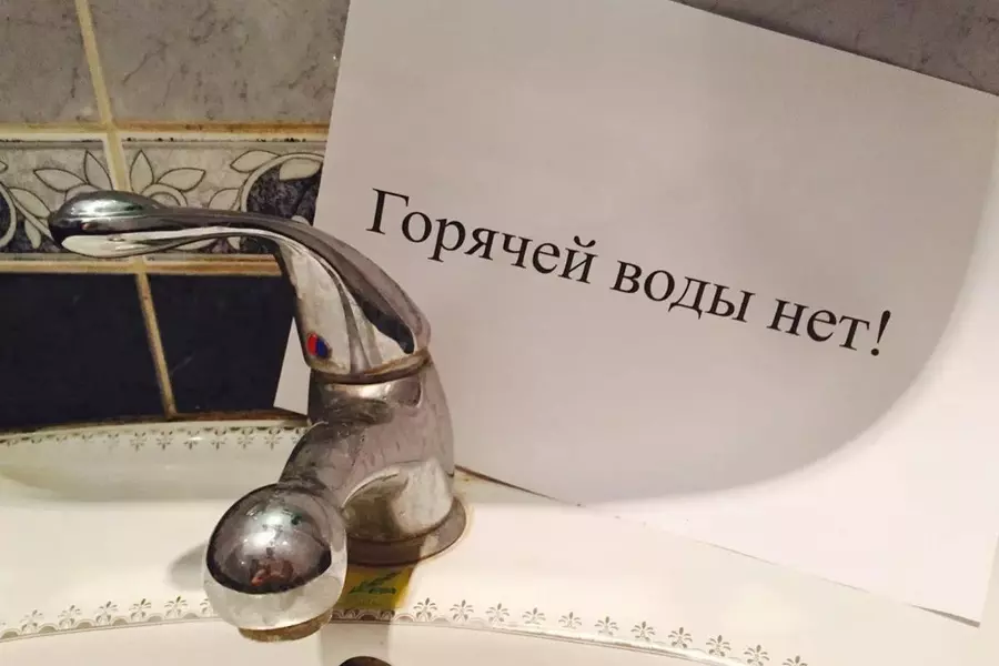 В части города временно отключена горячая вода из-за аварии на котельных