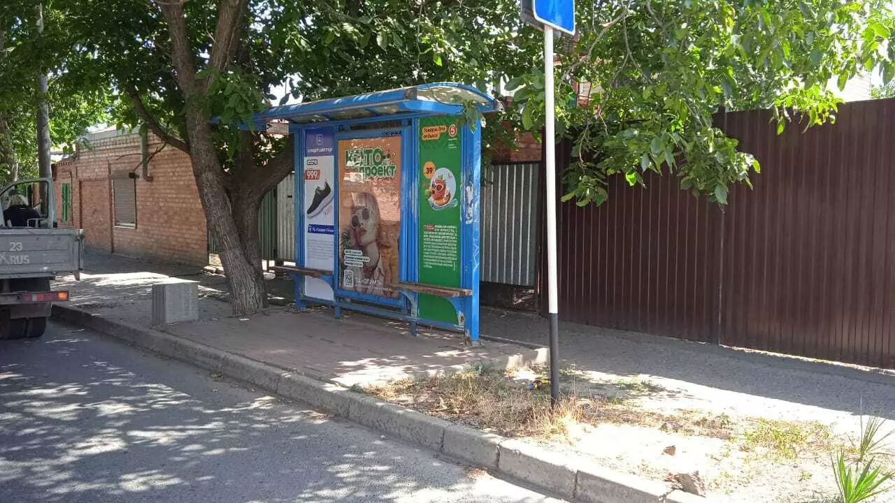 В Ейске установили новые лавочки и урны