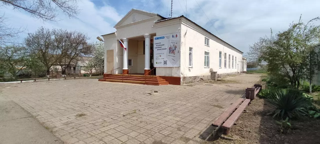 В Александровке обновят территорию сельского Дома культуры 