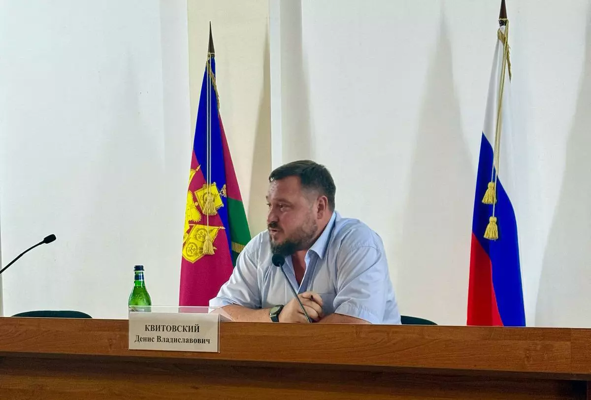 Сегодня в администрации города состоялось очередное планерное совещание под руководством главы Ейска Дениса Квитовского