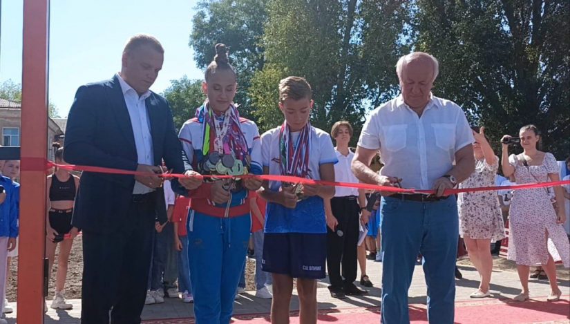 В лицее №4 открыли новую спортивную площадку