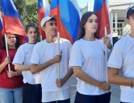 Студенты ЕПК отпраздновали День Государственного флага РФ