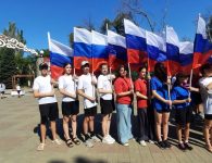 Студенты ЕПК отпраздновали День Государственного флага РФ