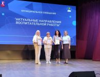 Сегодня в Ейском районе прошло совещание классных руководителей