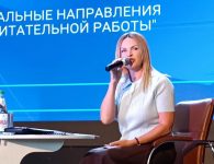 Сегодня в Ейском районе прошло совещание классных руководителей