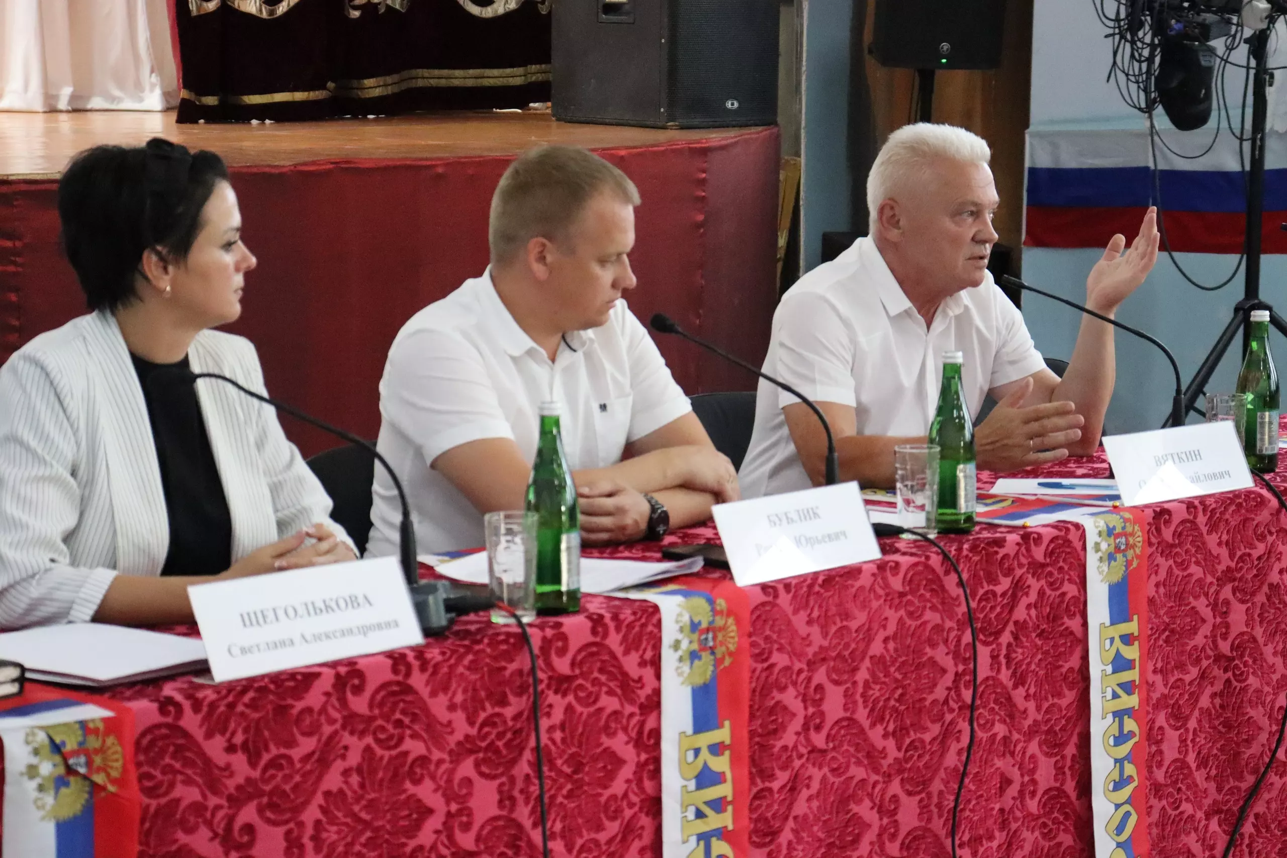 В Александровке прошла встреча жителей с главой района Романом Бубликом