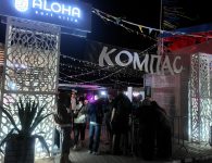 Фестиваль «КОМПАС» на Ейской косе – идеальное завершение курортного сезона