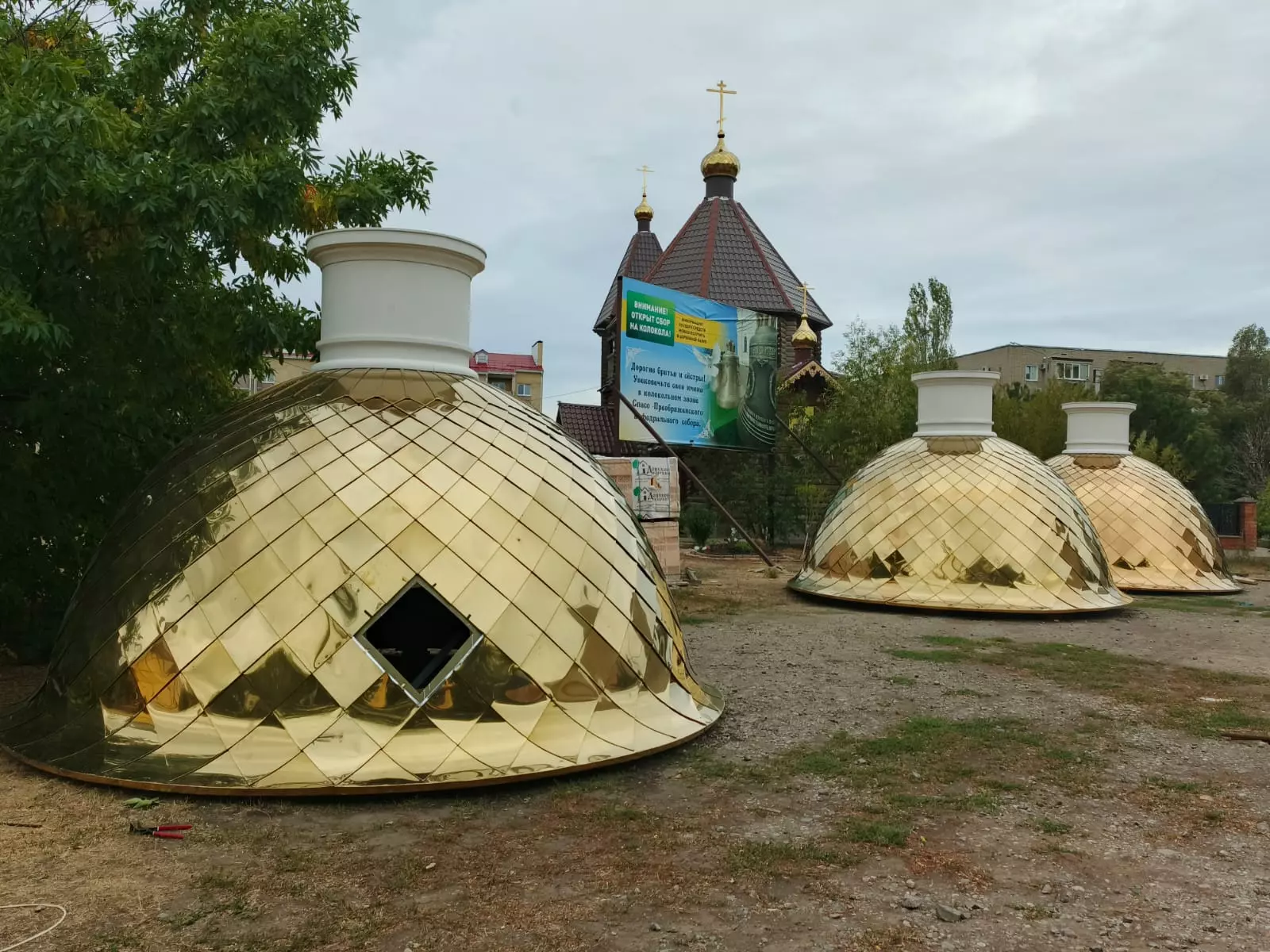 Епископ Серафим освятит купола строящегося кафедрального собора в Ейске