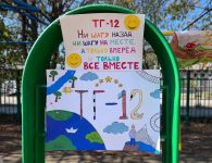 В ЕПК на отделении туризма и сферы услуг прошёл «День здоровья»