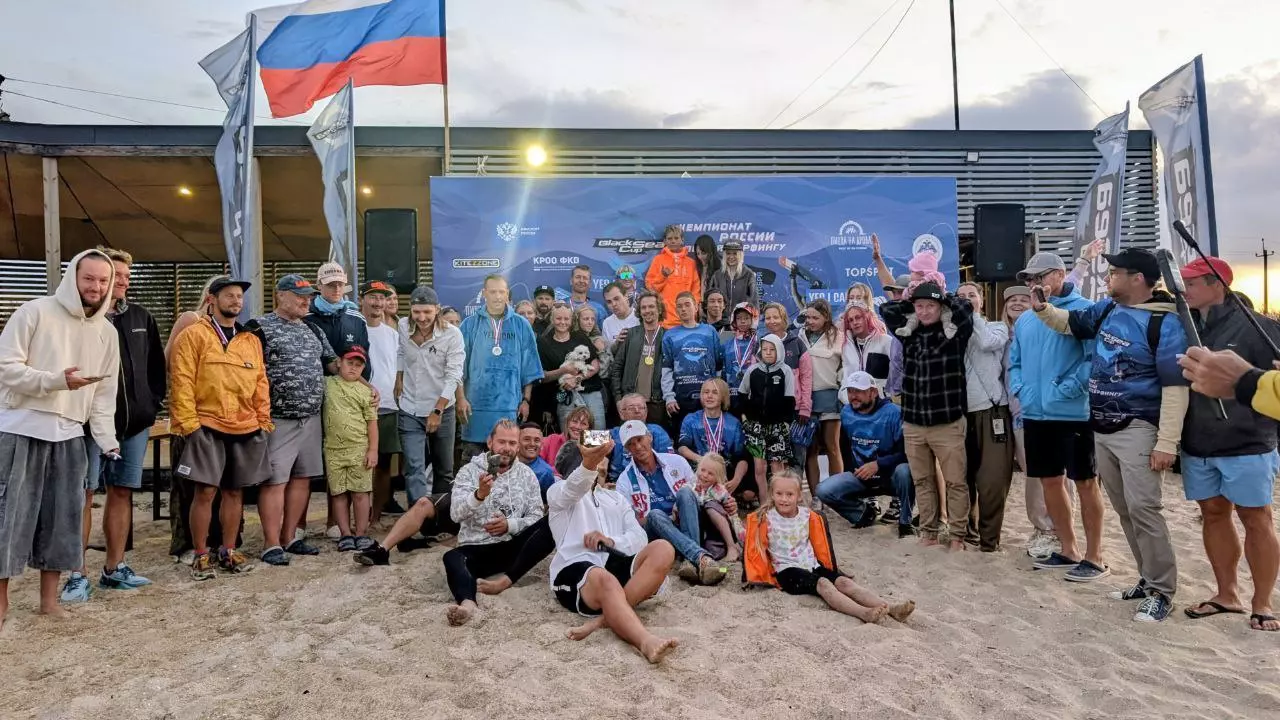 В Ейске прошёл чемпионат России по кайтсерфингу