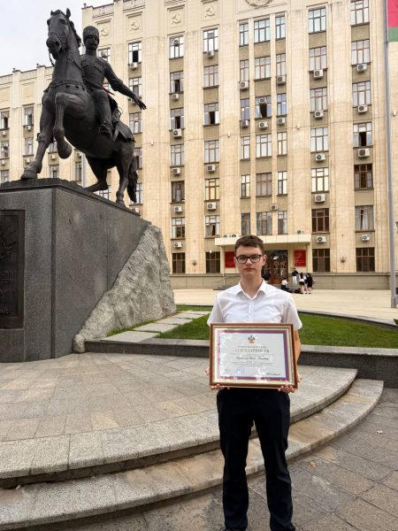 Ейские школьники — в числе лучших на Всероссийской олимпиаде