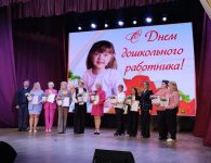 В Ейске отпраздновали День воспитателя