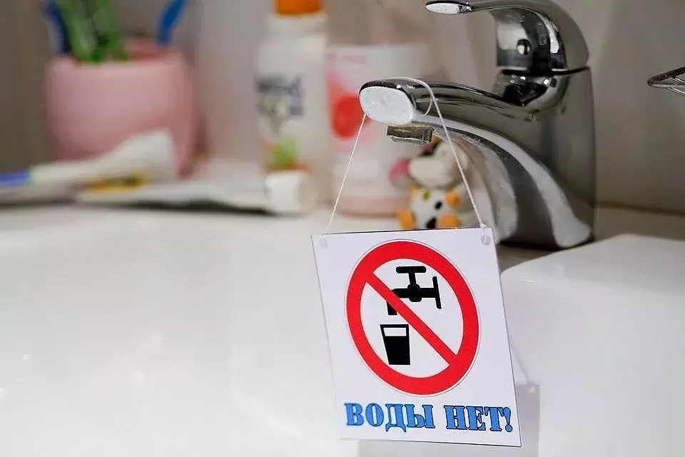Около 50 абонентов ул. Кирпичной остались без воды в результате аварии