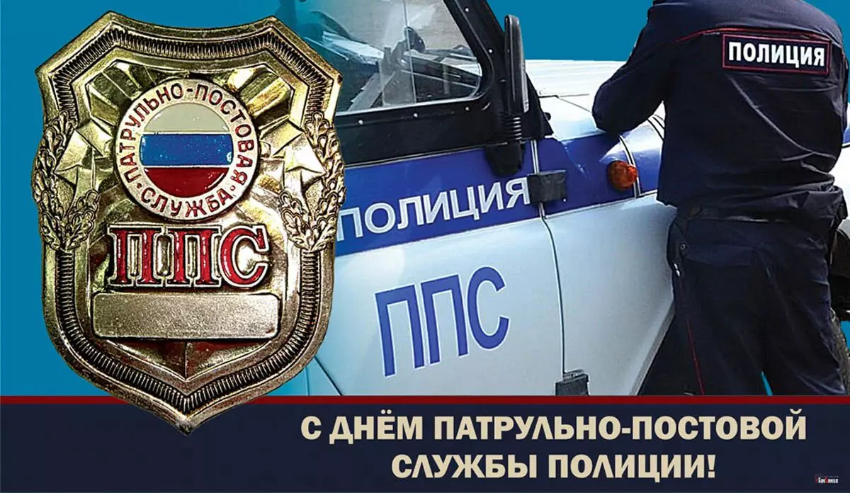В Ейске частично перекроют улицу Плеханова
