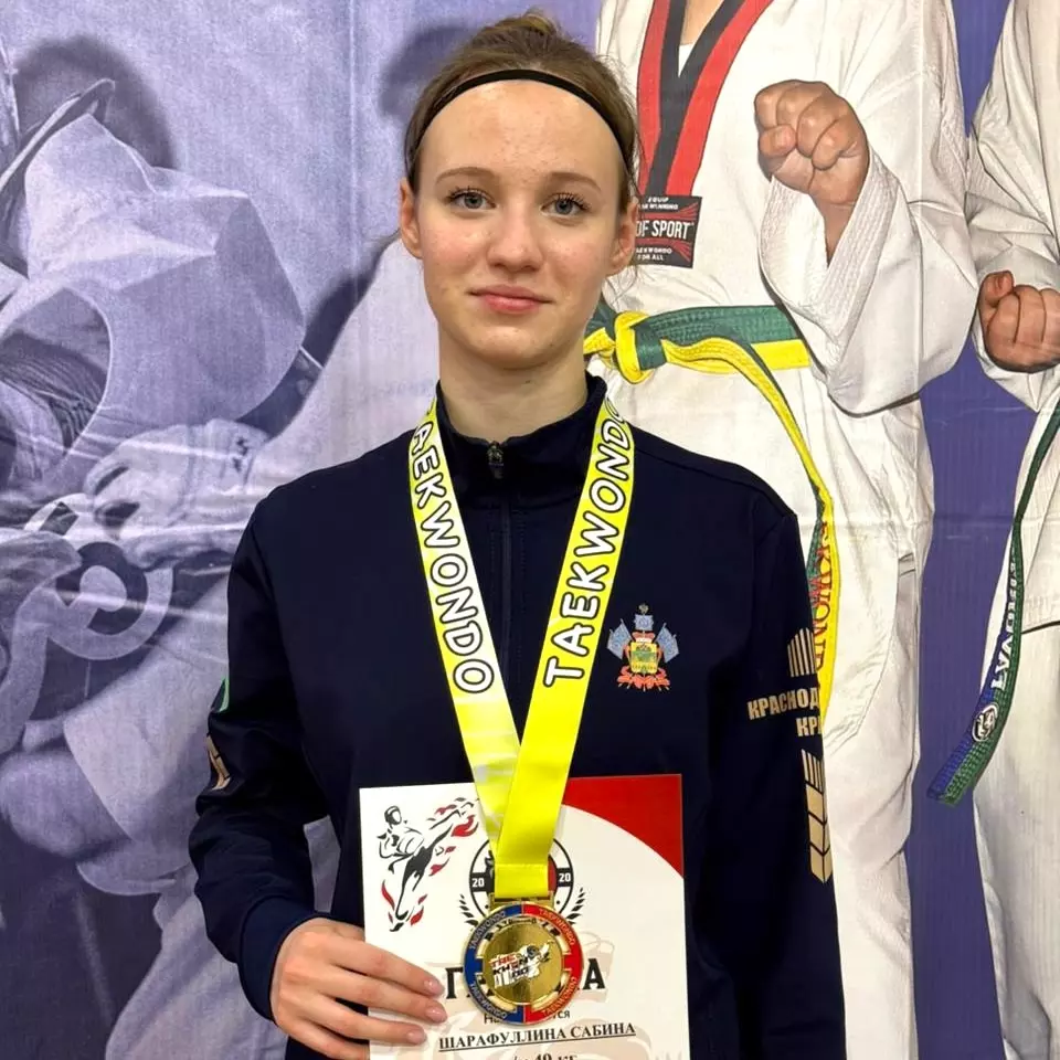 Ейская спортсменка стала лучшей на межрегиональном турнире по тхэквондо