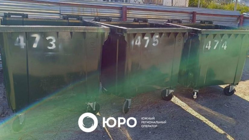В Ейске и Новороссийске появились новые евроконтейнеры для мусора