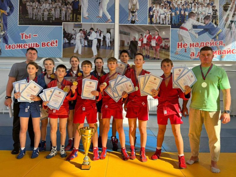 Ейские самбисты завоевали золото зонального этапа и вышли в финал Кубка Губернатора