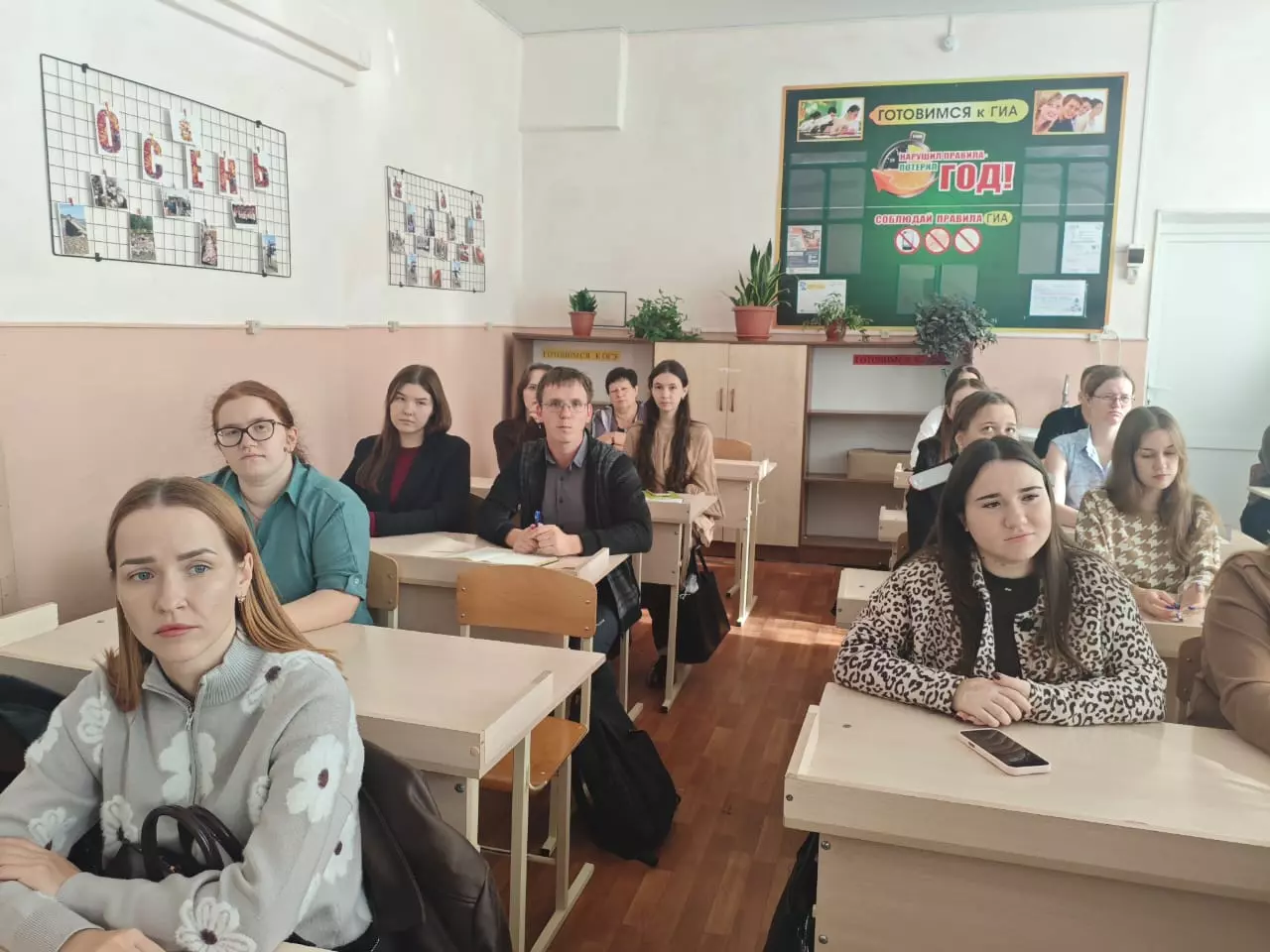 В Ейском районе стартовал цикл педагогических мастерских для молодых учителей