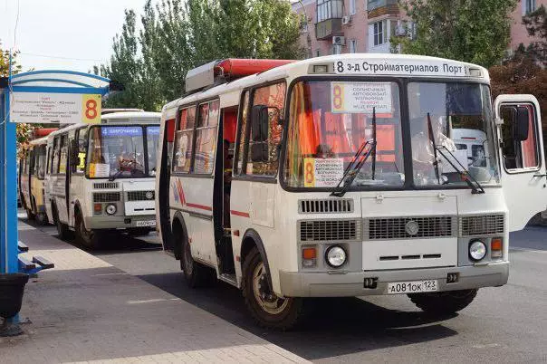 В последнее время в общественном транспорте часто возникают проблемы с мобильной связью и интернетом