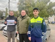В Ейском районе поздравили водителей-отцов с праздником
