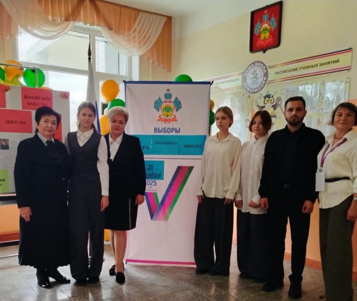 В школах Ейского района прошли выборы президентов