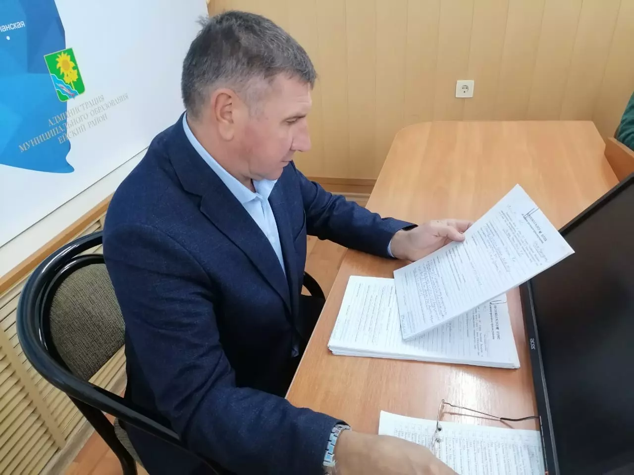 Административная комиссия Ейска выписала штрафы на 253 тыс. рублей