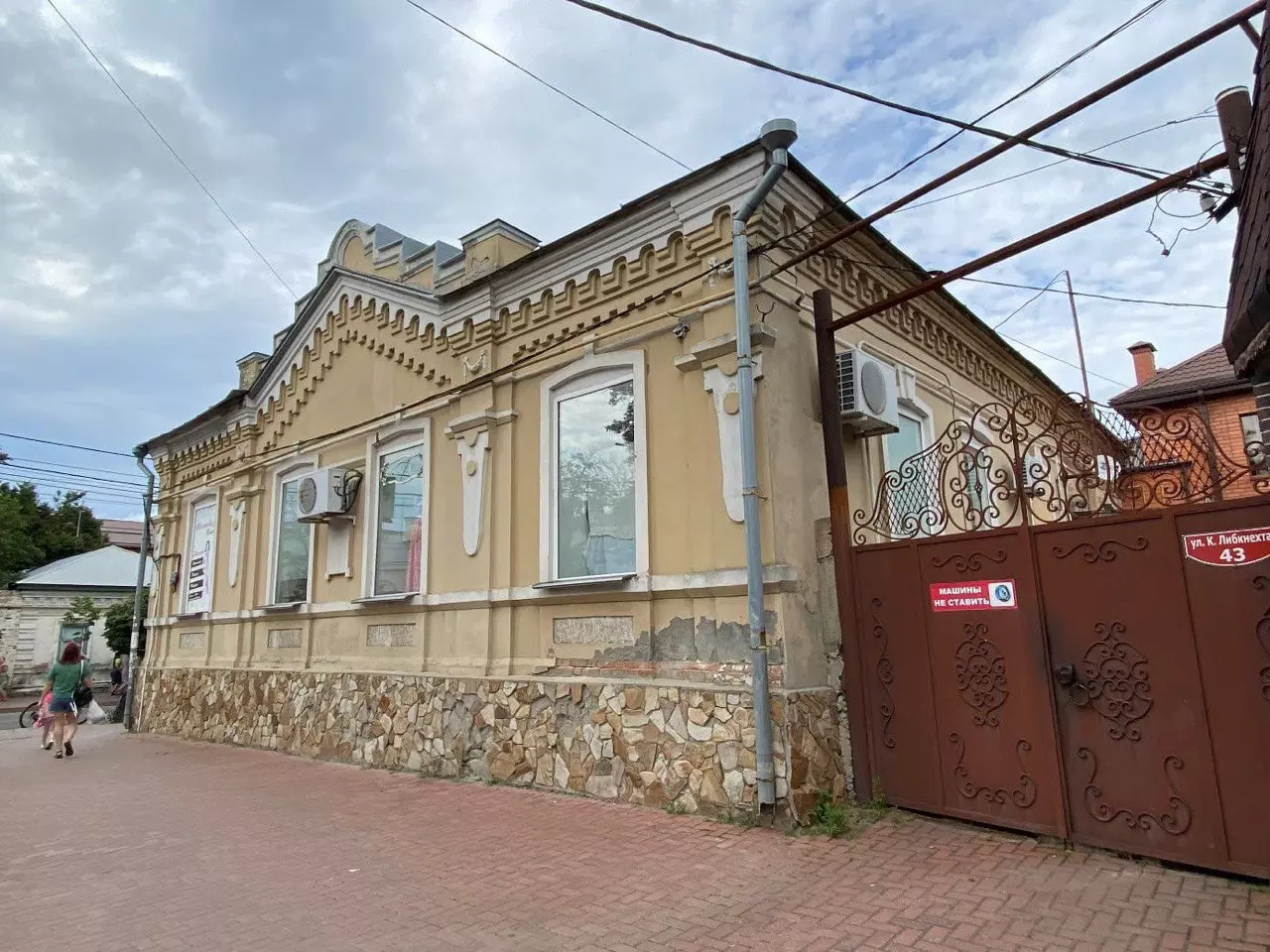 В Ейске утвердили охранные статусы для десяти памятников архитектуры