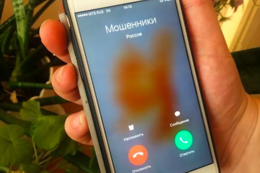 Жительница Ейска перевела мошенникам 700 000 рублей, поверив в «безопасные счета»