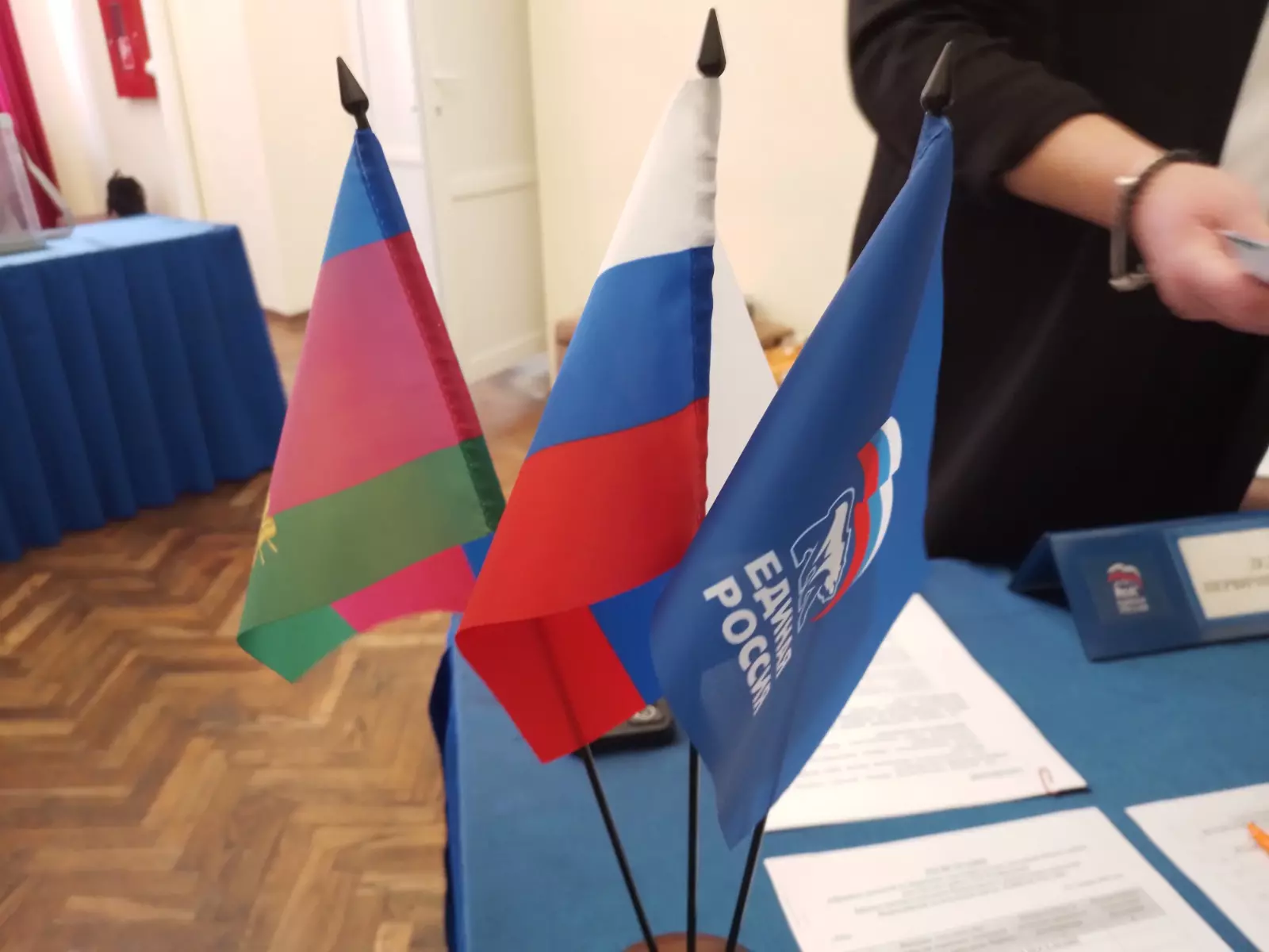 В Доме офицеров прошла конференция местного отделения «Единой России» под руководством главы района Романа Бублика
