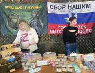 В Ейске отметили День народного единства ярким праздником дружбы и культуры