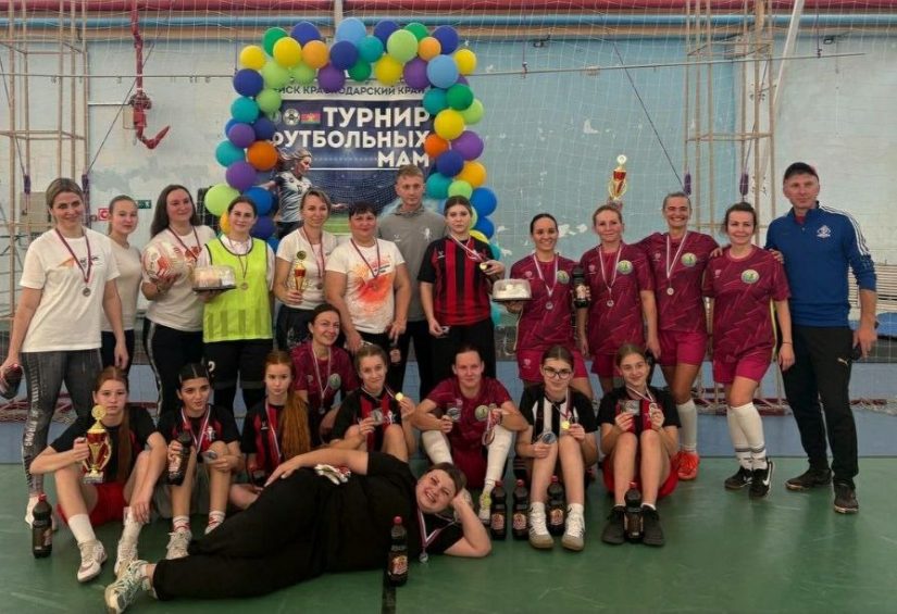 Увлекательный футбол
