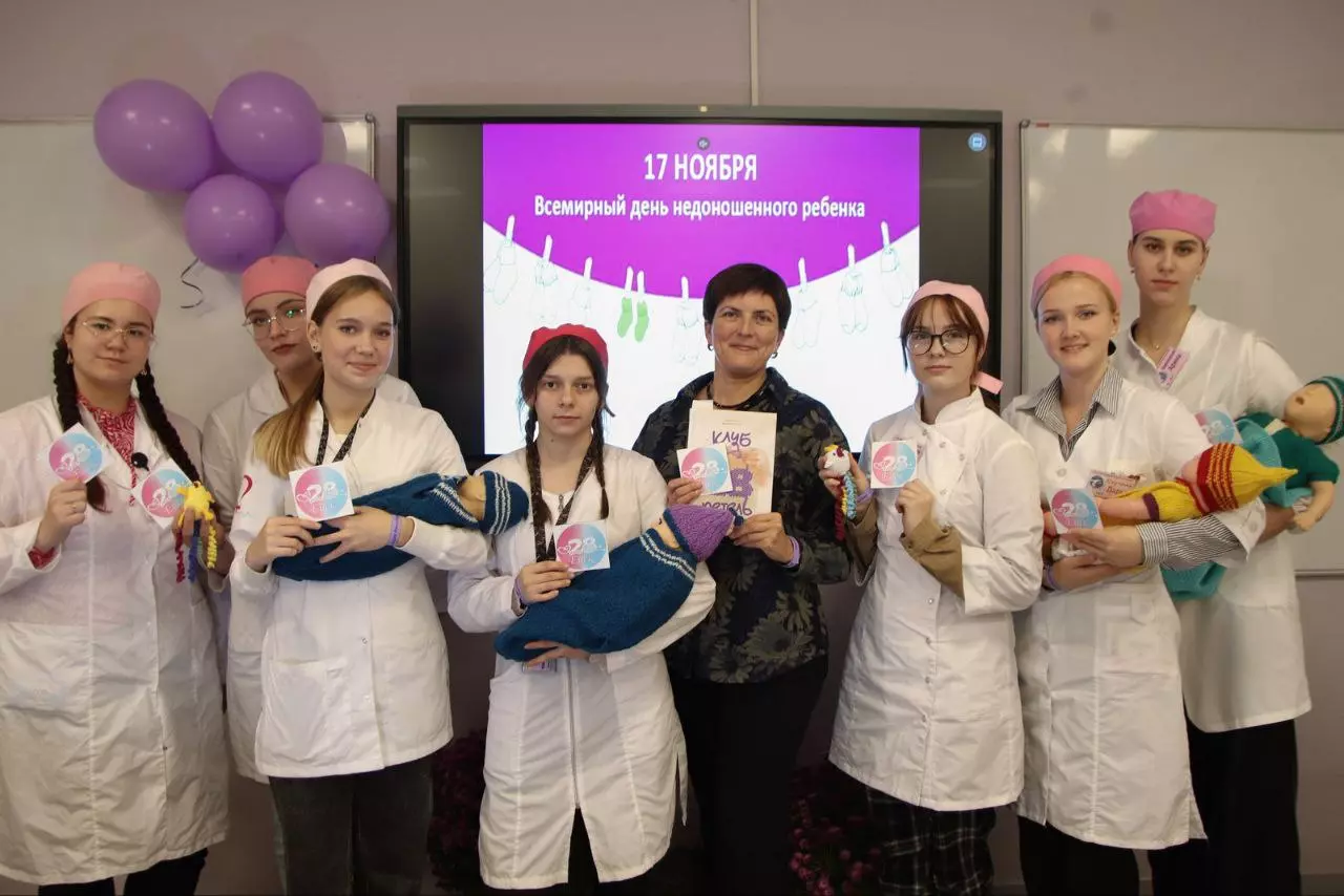 Ейские студенты-медики приняли участие в заседании клуба «28 петель»