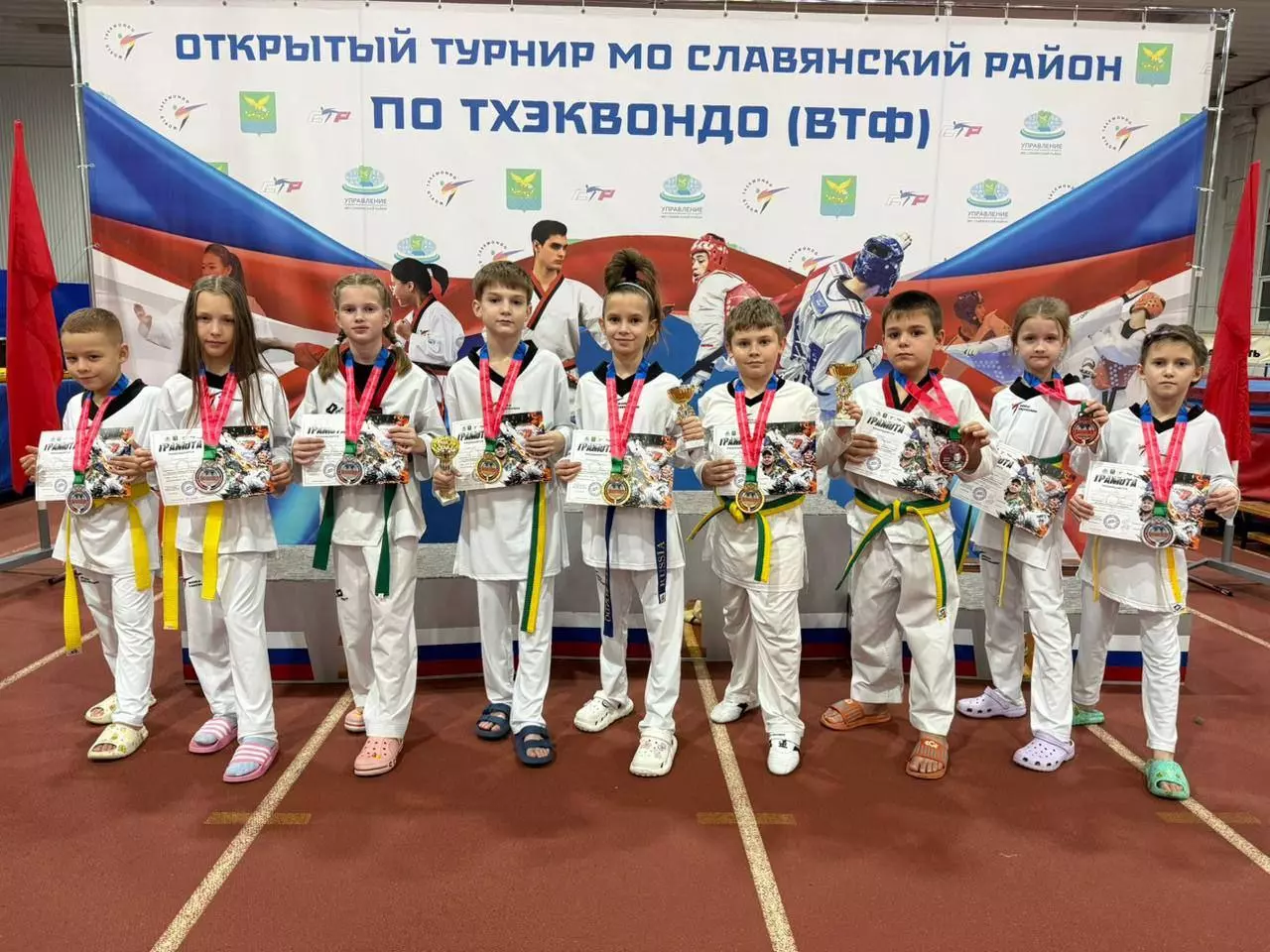 Ейские спортсмены успешно выступили на краевом турнире по тхэквондо