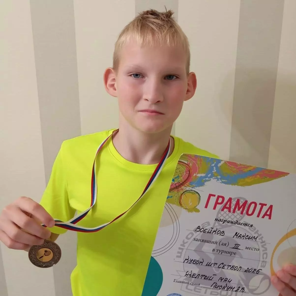 Юный теннисист из Ейска взял «бронзу» на краевом турнире