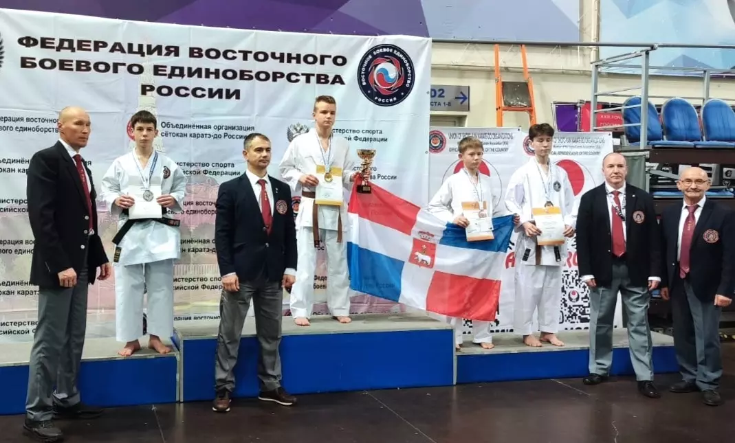 Спортсмены школы "Рассвет" завоевали медали на Кубке России по Сётокан