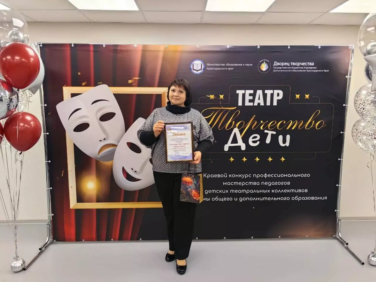 Педагог из станицы Камышеватской стала победителем краевого конкурса