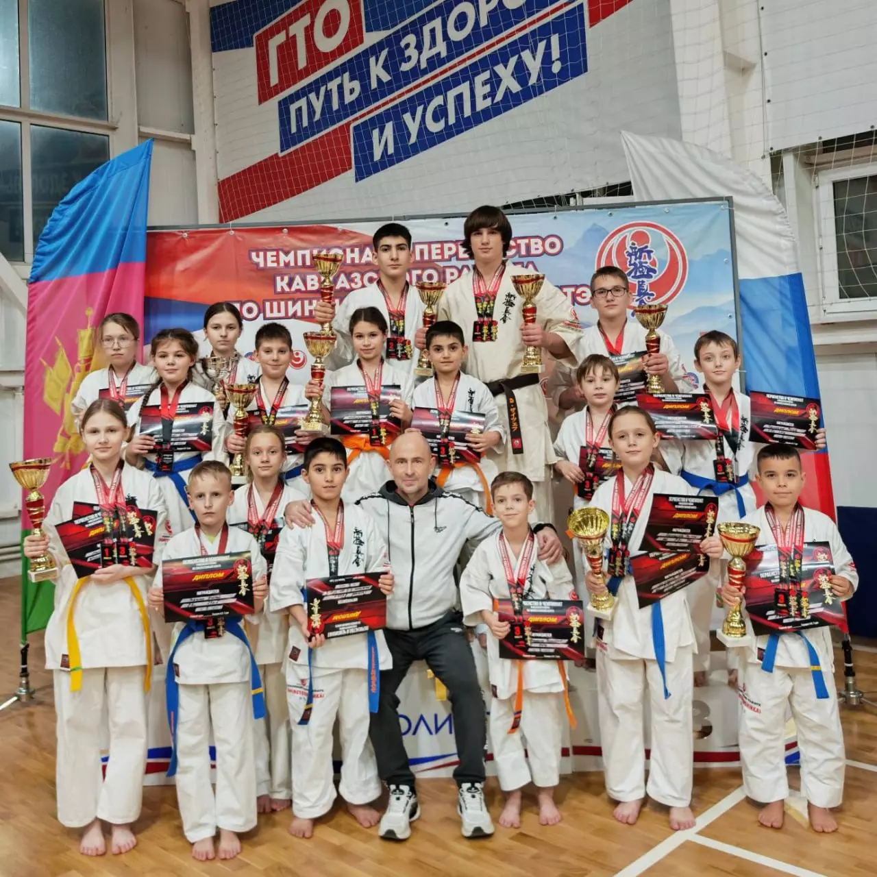 Каратисты из спортшколы "Мечта" завоевали 25 медалей на первенстве по Киокусинкай