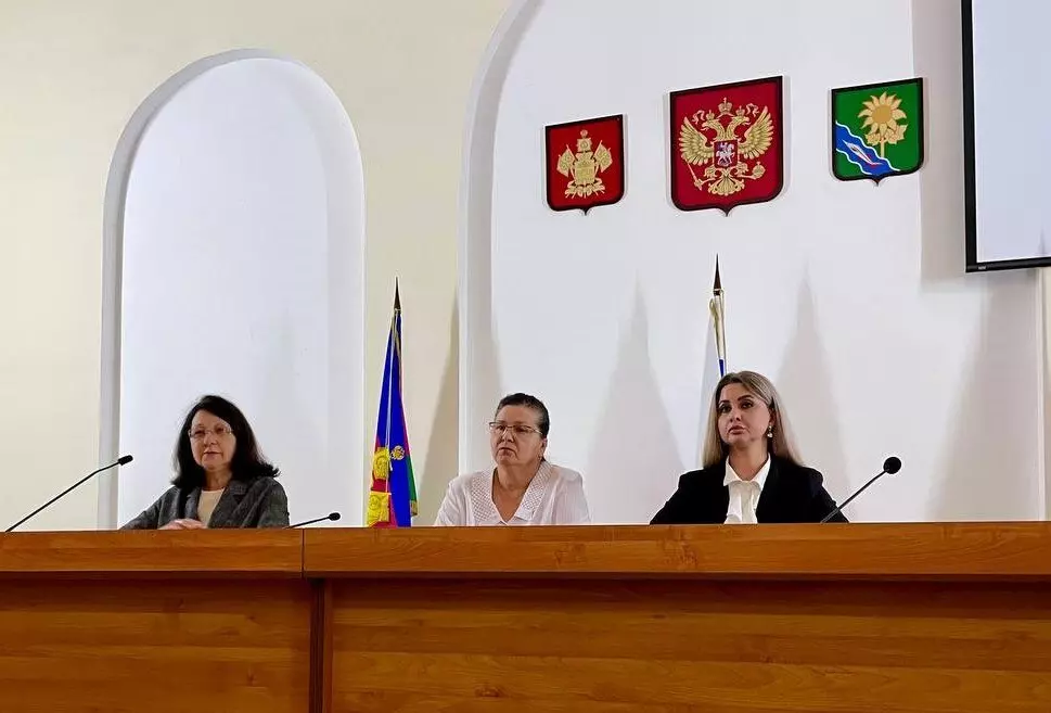 В администрации района обсудили финансовое завершение года