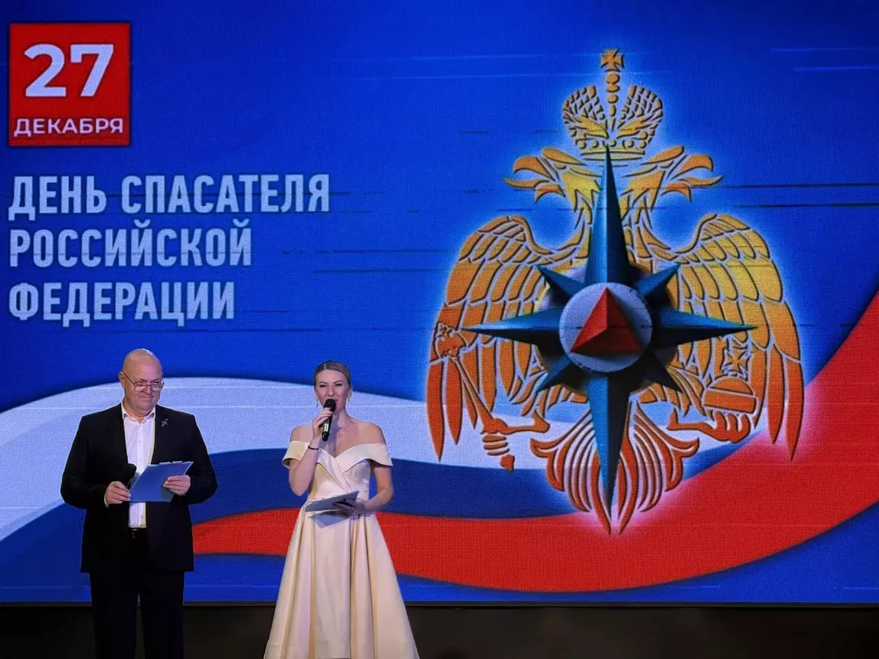 В Доме Офицеров Ейска отметили День спасателя